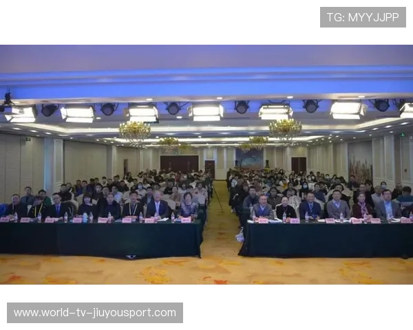 运动医学研讨会召开 交流康复最新成果，运动医学诊疗中心